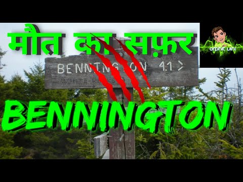 |Strange Disappearances in vermont || paranormal forest in Bennington|