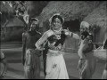 Harischandra Kattuadangatha Aasaiyaale Song
