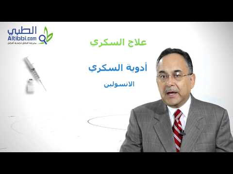 اسباب الصداع من الامام