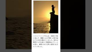 Download lagu 奇蹟のカンパネラ #music #classic#リスト#ラ・カンパネラ#フジコ・ヘミング #クラシック mp3 Download lagu 奇蹟のカンパネラ #music #classic#リスト#ラ・カンパネラ#フジコ・ヘミング #クラシック mp3