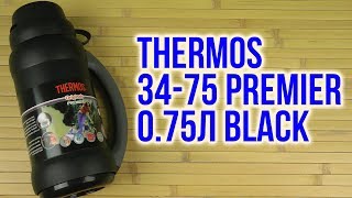 Thermos 34-75 Premier 0,75л Black 027968black - відео 1