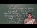 STATE 5 E V S ELEMENTS COMPOUNDS AND MIXTURES