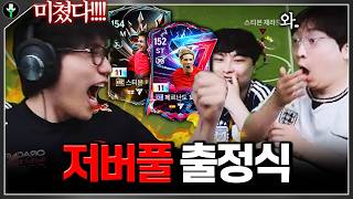 유튜브 썸네일