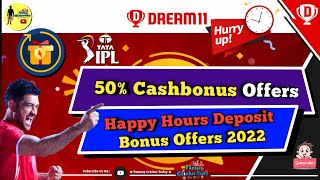 🤑 Dream11 Cashbonus Offer Today 💸👌 Financial Year Closing 3 Offers | Eligibility | Promotion Period🤩