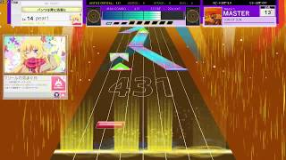 【Seaurchin創作譜面】SON OF SUN/Hosoe Shinji