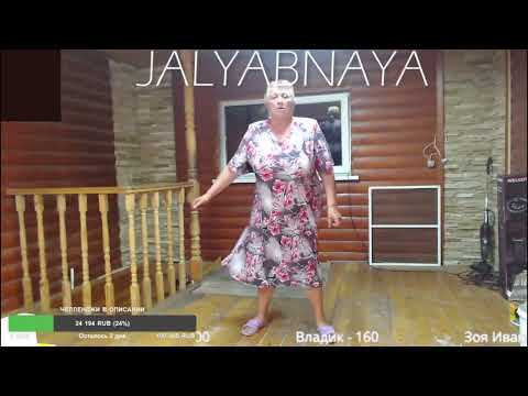 DESTINATION - The Rudenko Project feat. Nicco | Новостройка