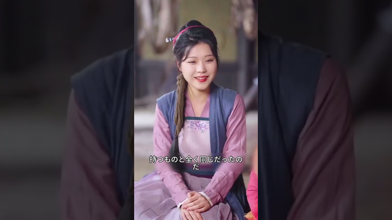 #foryou #japan #movie #fyp