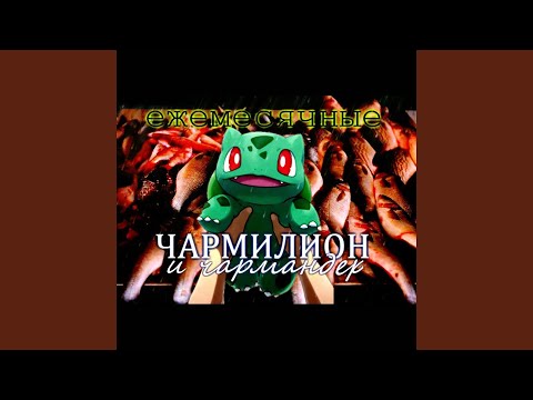 Video thumbnail for рыбное интро два (fish intro)