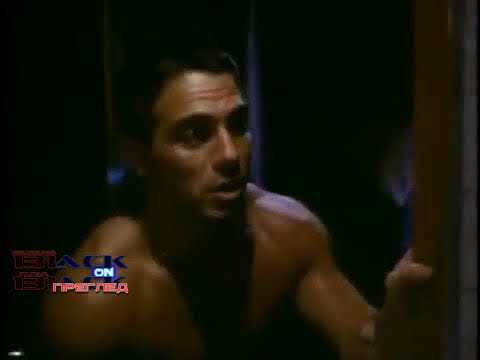 Video $Dead and Alive: The Race for Gus Farace