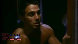 Trailer - Dead and Alive: The Race for Gus Farace / Mob Justice / Справедливостта на мафията (1991)