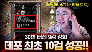 유튜브 썸네일