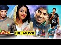 Dulquer Salmaan, Nithya Menen Tamil Full Length HD Movie | TRP Entertainments |