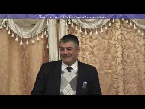 Psalms (Tehilim) Series 7 - Chapter 11 and 12