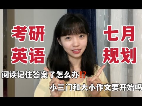 ソフトスキル