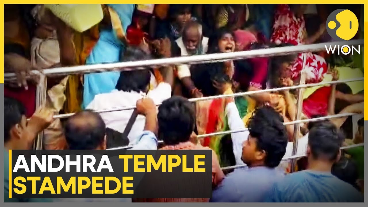 Andhra Temple Stampede: At Least 10 Devotees Dead, Several Injured | WION News
