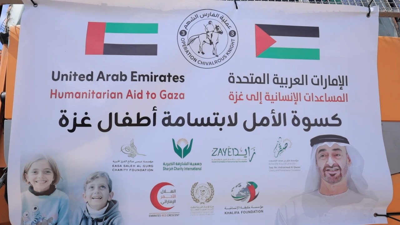 صورة بعنوان: Youtube Image