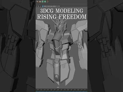 POV-Ray、Rhino、Cinema 4D で作成されたフォトリアリスティックな画像