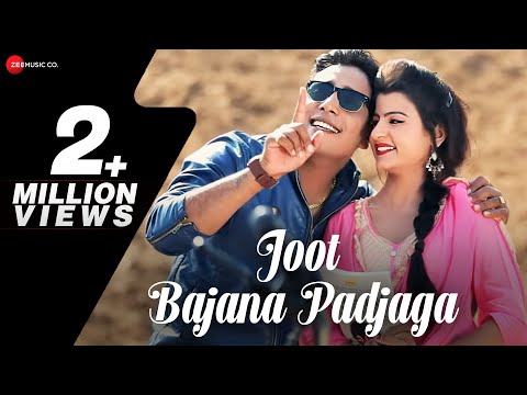 Joot Bajana Padjaga — watch video