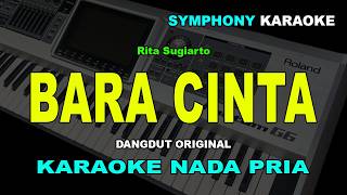 Download lagu BARA CINTA KARAOKE NADA COWOK PRIA | Rita Sugiarto mp3 Download lagu BARA CINTA KARAOKE NADA COWOK PRIA | Rita Sugiarto mp3