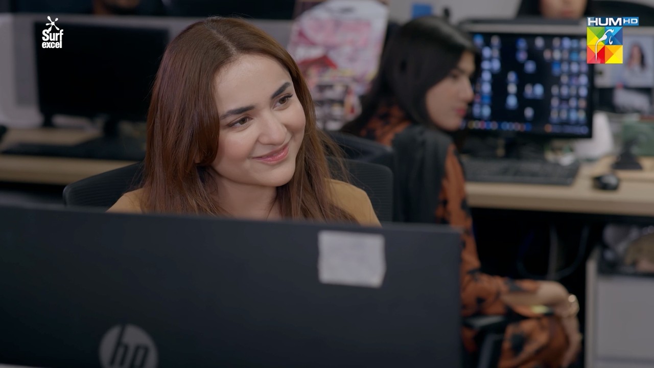 Beta Ye Mera Office Hai Tumhare Baap Ka Ghar Nahi...! Dekh Zara Pyar Se - HUM TV