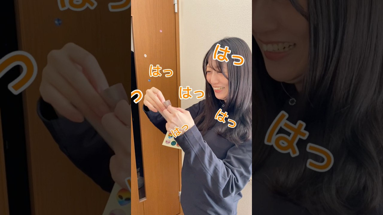 事務員がやらかしました…   1番困るやつみたいです😭