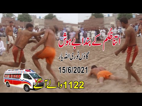 Today Kabaddi Match | New Kabaddi Match At Mangtanwala 15/6/2021