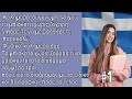 Improve Your Greek With Real Conversations For Beginners A1 A2 Greek Listening