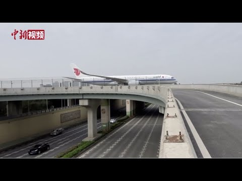 Máquinas Visuais Chengdu Shuangliu “Ma Road”