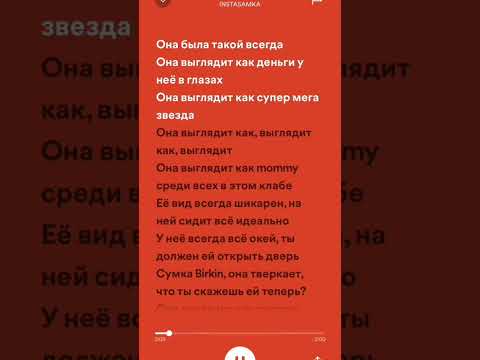 Miniatura de КАК MOMMY (Комментарий) (LIKE A MOMMY Commentary)