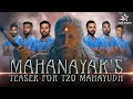 Amitabh Bachchan S Special Message For Team India ICC Men S T20 World Cup