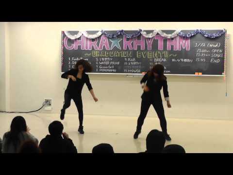 どぅ & デニー 【CHIRA RHYTHM 卒業公演2014 (3)】