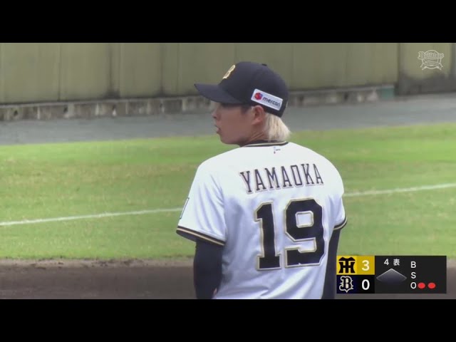 公式】山岡泰輔(オリックス)|無料動画|パ・リーグ.com|プロ野球 公式】山岡泰輔(オリックス)|無料動画|パ・リーグ.com|プロ野球