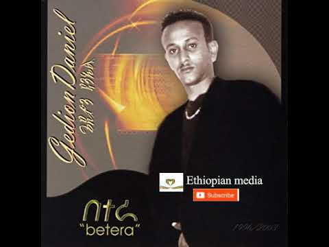 Gedion Daniel   Betera