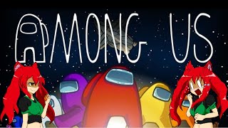 近くの人の声が聞こえるamong us!!【にぎやかに】