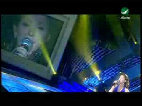 The Queen Rajaa - Sheori Nahyitak