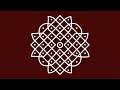 New Flower Rangoli Kolam || 7x3x3 Dots Ghummam Muggulu Designs || #ChukkalaMuggulu