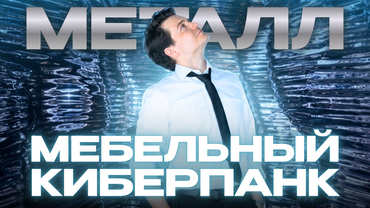 yotube video cover