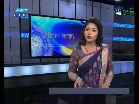 সন্ধ্যা ০৬ টার সংবাদ, ১৭ জুলাই ২০১৮