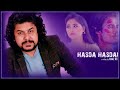Hasda Hasdai - New Nepali Song 2020/ 2077 || Pramod Kharel || Nagma Shrestha, Dinesh Kathayat (KAJI)