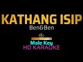 KATHANG ISIP -  BEN&BEN  KARAOKE/INSTRUMENTAL