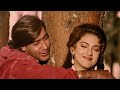 Kya Tum Mujhse Pyar Karte Ho Kumar Sanu Alka Yagnik Naajayaz 1995