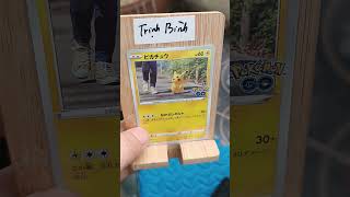Pikachu pokemon Go TCG S10b 027/071#tcg #trinhbinh #trinhbinhtcg #pokemon