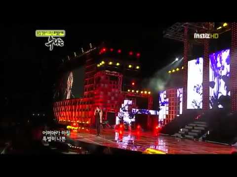 110705 As Usual+Baek Ji Young Changwon