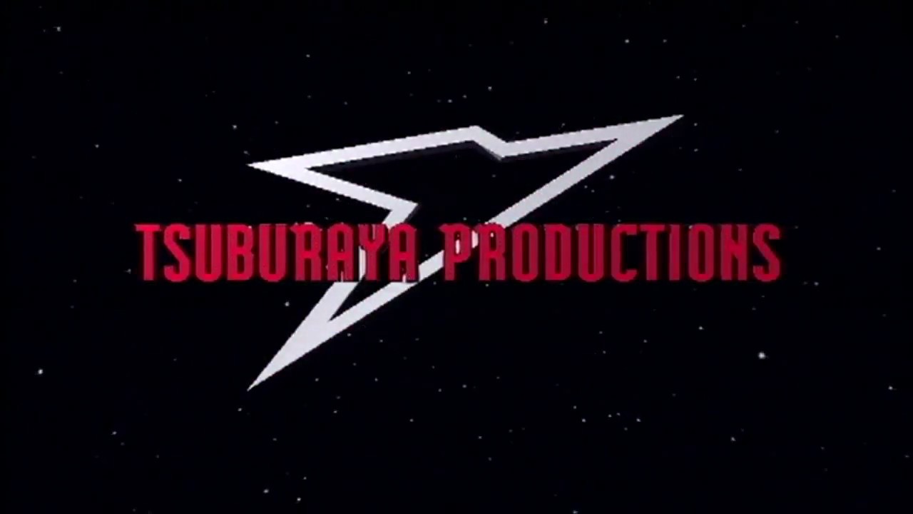 Ultraman Kids - English Trailer