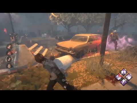 Steam Community :: Video :: Dead by Daylight 見抜き