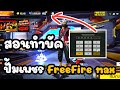 เพรช99999เงิน99999