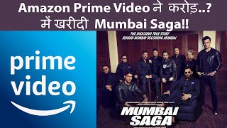 John Abraham-Emraan Hashmi starrer Mumbai Saga sold to Amazon Prime for a whopping Rs. 65 crores