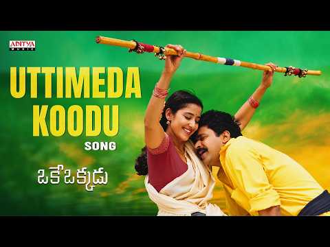 Oke Okkadu (Song)