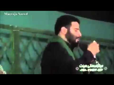 Sayed Mahdi Mirdamad "Fatima (as)"