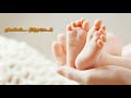Kangal Neeye Lyrical Mother S Love Cut Song For Whatsapp Status